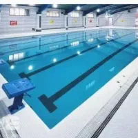 بلیط استخر الغدیر اراک