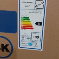 تلویزیون کیو ال ای دی|تلویزیون و پروژکتور|قدس, شهرقدس|دیوار