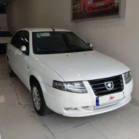 سورن پلاس xu7p