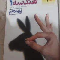 حراج|حراج|اصفهان, آبشار|دیوار