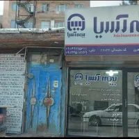 فروش مغازه پل یعقوبیه