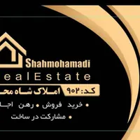 اجاره ویلایی همکف دو خواب 110 متری C5