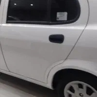ساینا 1400