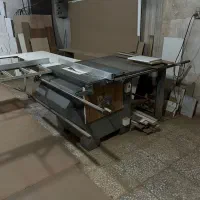 دستکاه دور کن سعید