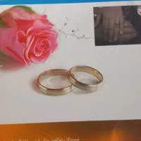 کتاب رمان قدیمی|کتاب و مجله آموزشی|وحیدیه, |دیوار