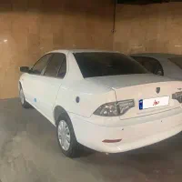سورن ۱۴۰۵ دریچه سیمی مخزن بزرگ