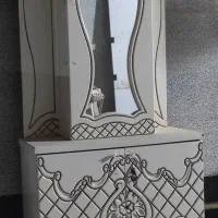 جاکفشی جدید