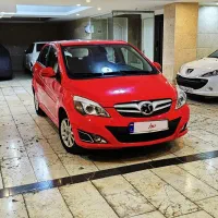 بایک سابرینا کم کار