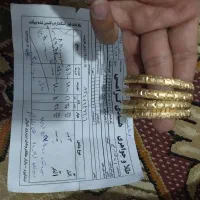 طلای مستعمل با یک درصد تابلو|جواهرات|نیشابور, هفده شهریور|دیوار