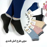 پاپوش های زیبا|لباس|آران و بیدگل, |دیوار