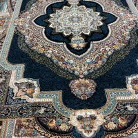 علی