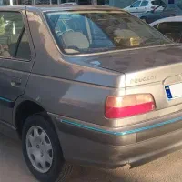 پژوپارس سالم و سلامت