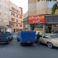 کاربراتورسازی غرب|خدمات پیشه و مهارت|اندیشه, شهرک مریم|دیوار