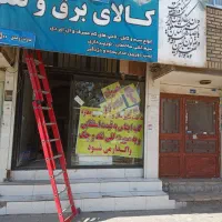 مغازه رهن و اجاره بالای ۳۰ متر
