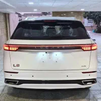 لوکانو ال۸ صفر مدل ۱۴۰۴