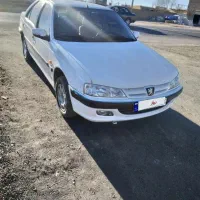 پارس ۹۲دوگانه شرکتی ترو تمیز