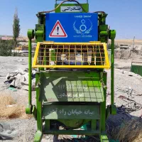 علف خوردکن اوتوماتیک در حد نو دینام تبریز