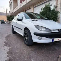 ۲۰۶ صندوقدار