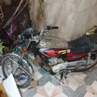 گمشده پلاک موتور