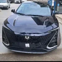 چانگان یونی تی