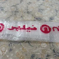 ضربه گیر جهت اسباب کشی