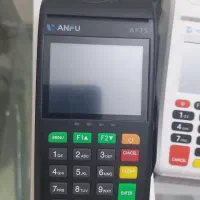 کارتخوان بیسیم استوک و آکبند با 18 ماه گارانتی