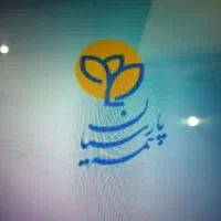 کارمند اداری بیمه