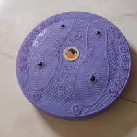 مسگری