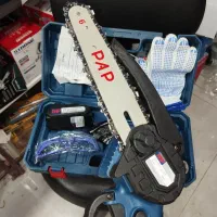 اره شارژی 15 سانت پی ای پی اره برقی اره بنزینی