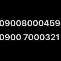 09008000459