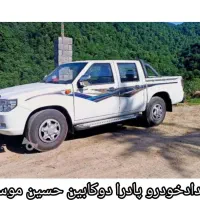 امدادخودرو یدک کش شبانه روزی  شاهان خان