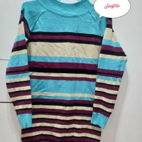 لباس|لباس|سبزوار, جهاد کشاورزی|دیوار