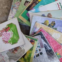 کتاب درسی هشتم