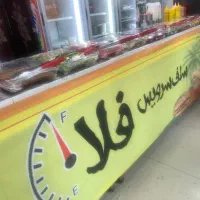 جذب نیروی کار در فست فود