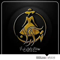 طراحی لوگو / لوگوتایپ / بنر سایت و کارت ویزیت