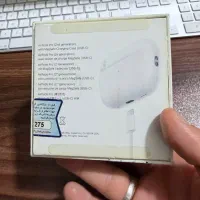 ایرپاد پرو ۲ تایپ سی Air pod pro2 type C|لوازم جانبی موبایل و تبلت|اهواز, کیانپارس |دیوار