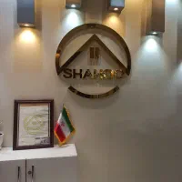 خرید و فروش،رهن و اجاره اداری تجاری