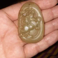 نشان سلطنتی قاجار سنگ یشم