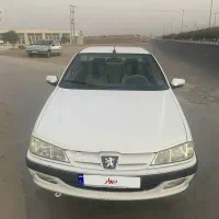 Pars tu5