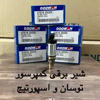 کمپرسور کولر رادیاتور لوازم یدکی اصلی هیوندا و کیا|قطعات یدکی و لوازم جانبی|تهران, بهارستان|دیوار