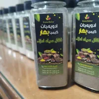 فروش عمده ادویه  به سراسر کشور