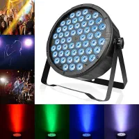 اجاره پار و میکسر نور led رقص نور|خدمات پذیرایی، مراسم|همدان, |دیوار