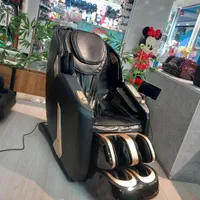 صندلی ماساژورR9(نقد و اقساط)نمایندگی