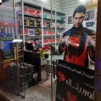 امداد باتری نمایندگی سپاهان باتری صبا باتری ارنا|خدمات موتور و ماشین|اهواز, گلستان|دیوار