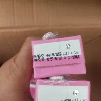 شیر کم چرب|خوردنی و آشامیدنی|آبپخش, |دیوار