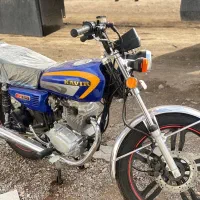 موتور کویر 150