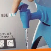 کلمن آب جمع شونده KOVEA