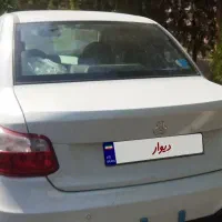 ساینا اس دوگانه۱۴۰۳