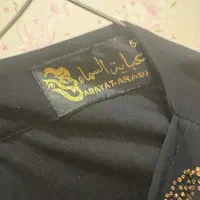 عبای سنگ‌دوزی‌شده اماراتی کار دست