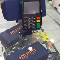 فروش انواع کارتخوان سیار